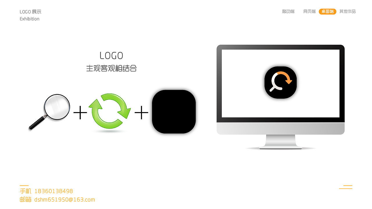 作品集（图ZOTcwMDk1OTI=） - APP界面 - 站酷设计师莫忘本心原创素材 - 站酷ZCOOL