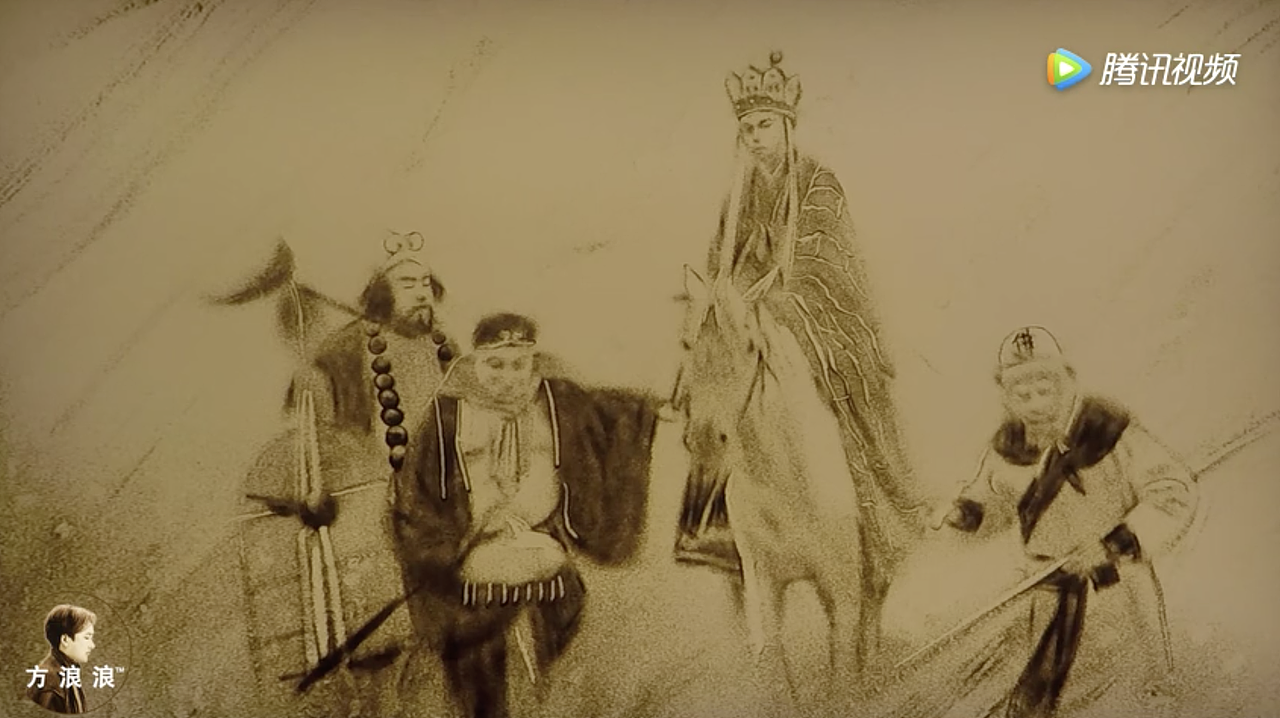 《西游記》 終于來(lái)了！（圖ZMTI3Njk2NTQw） - 繪畫(huà) - 站酷設(shè)計(jì)師方浪浪作品原創(chuàng)素材 - 站酷ZCOOL