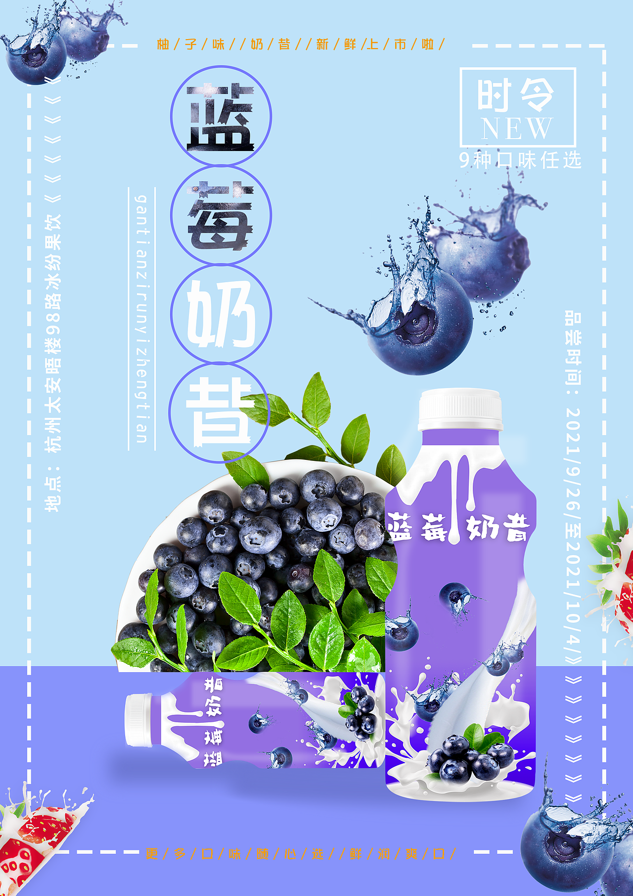 个人模拟练习（图ZMjc1MDU2MDM2） - 包装 - 站酷设计师Z77912505原创素材 - 站酷ZCOOL