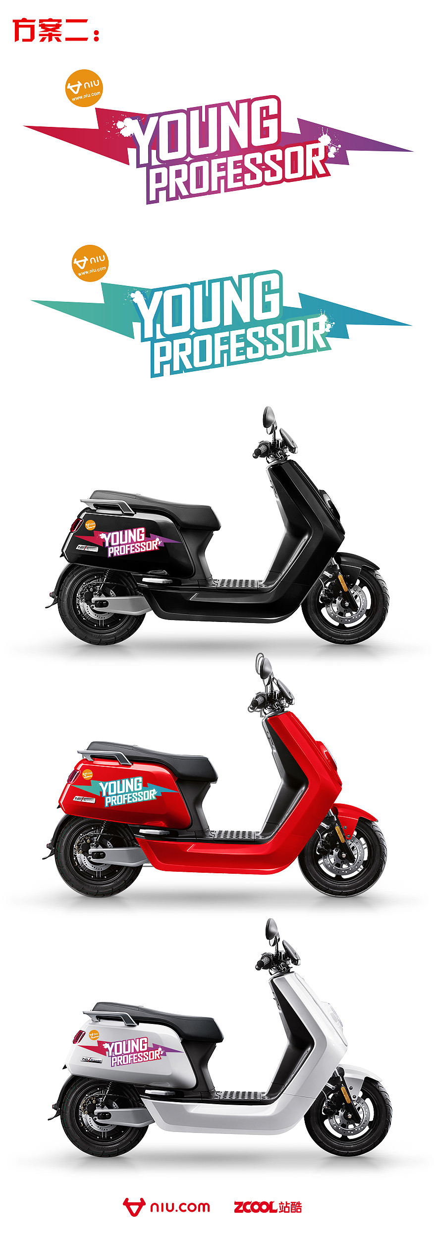 young professor（图ZMzYzMjU3NzI=） - 图案 - 站酷设计师gao6241222原创素材 - 站酷ZCOOL