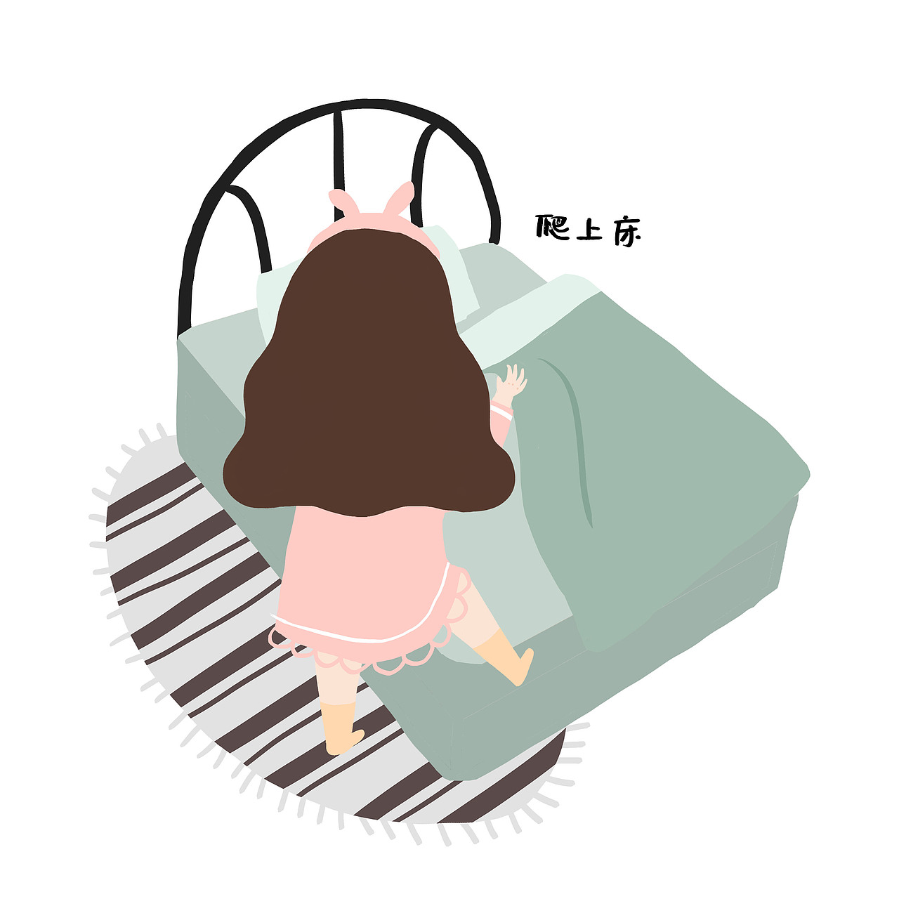 减肥路上最大的敌人-自己