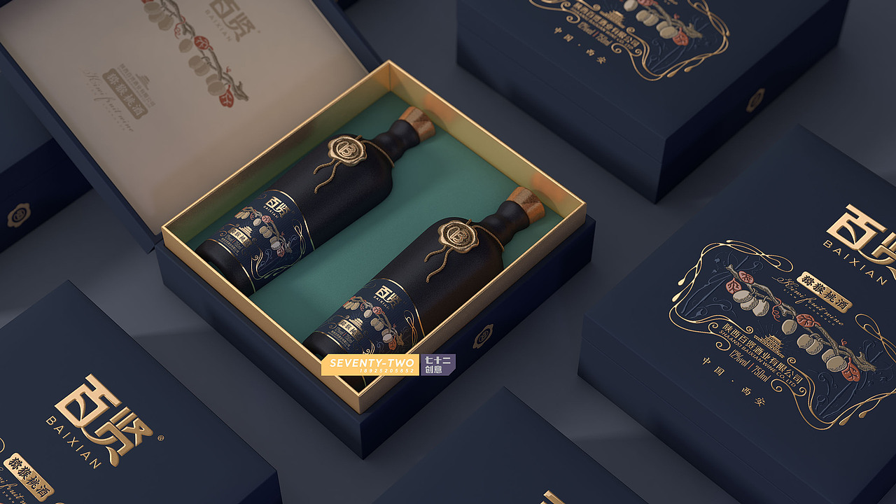 猕猴桃酒(图ZMjAwMzIxMTg4) - 包装 - 站酷设计师肖少坤原创素材 - 站酷ZCOOL