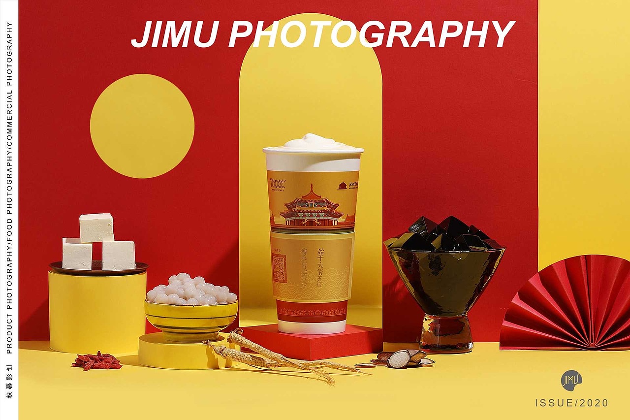 700CC奶茶（图ZMjQxMTM0NDA0） - 产品摄影 - 站酷设计师积暮原创素材 - 站酷ZCOOL