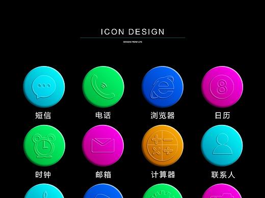 icon（個人主頁-ZMjQ4NDE3NjA=） - 圖標(biāo) - 站酷設(shè)計師ln李原創(chuàng)素材 - 站酷ZCOOL
