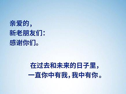 杜蕾斯-感恩节海报文案，玩出新花样！