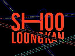 》》逃离地球计划《《