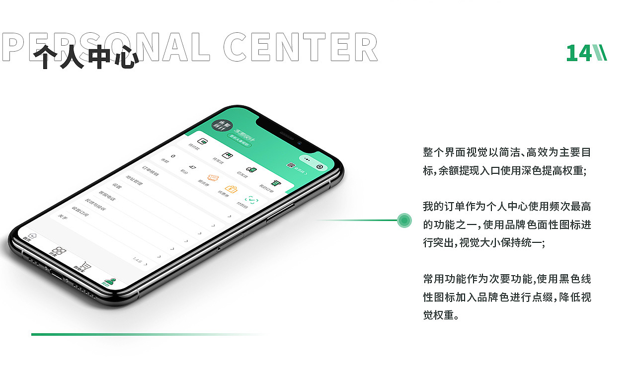 百县万品小程序2.0