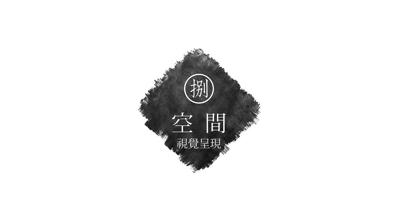 品牌餐饮【斗夫豆腐屋】VI设计（图ZMTA3MDA2MjA4） - 品牌 - 站酷设计师SOLO品牌创意原创素材 - 站酷ZCOOL