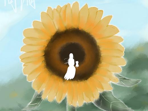 《向陽》（個人主頁-ZNTAyODY3MDQ=） - 創(chuàng)作習(xí)作 - 站酷設(shè)計師三霧三霧原創(chuàng)素材 - 站酷ZCOOL