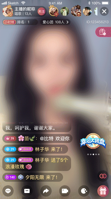 梦幻鲸鱼