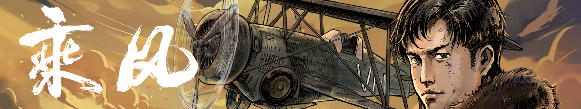 皇叔在画画的个人主页（封面预览） - 主页封面设置 - 站酷设计师皇叔在画画原创素材 - 站酷ZCOOL