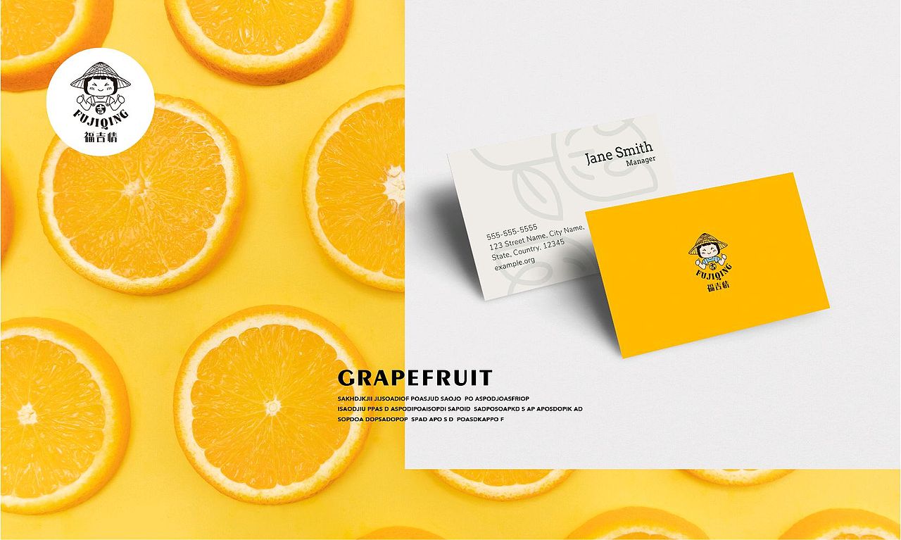 福吉情｜农业品牌的LOGO/IP形象设计（图ZMzI1NjU5OTcy） - IP形象 - 站酷设计师不彻底品牌设计原创素材 - 站酷ZCOOL