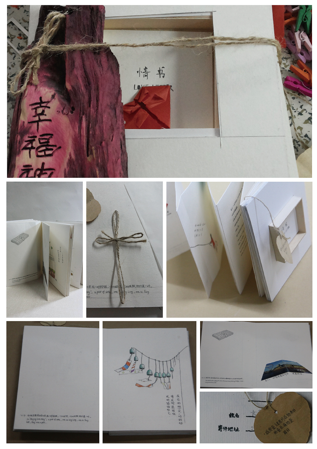 简历（图ZMjg5NzY2NjQ=） - 品牌 - 站酷设计师花樱的故事原创素材 - 站酷ZCOOL