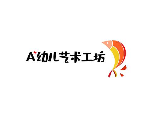 A+幼儿艺术教育品牌