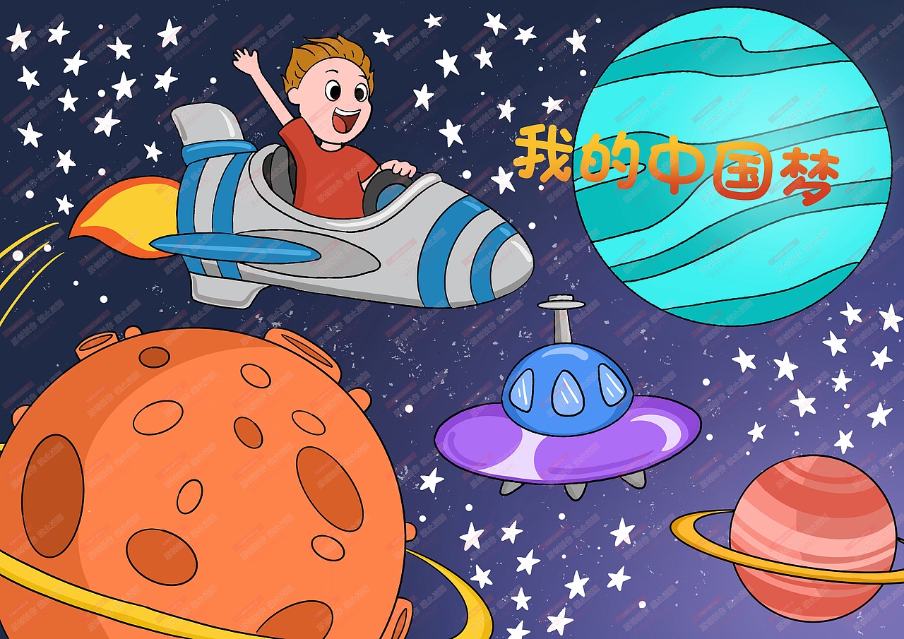 小康中国梦电脑绘画 小康中国梦绘画 中国梦绘画