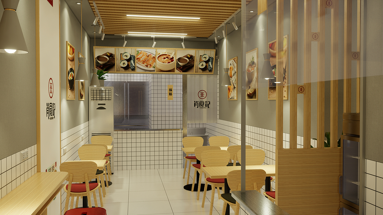 肖食记（燕寿街店）空间效果图（图ZMjAwNjMxMDUy） - 家装设计 - 站酷设计师shopcare空间设计原创素材 - 站酷ZCOOL