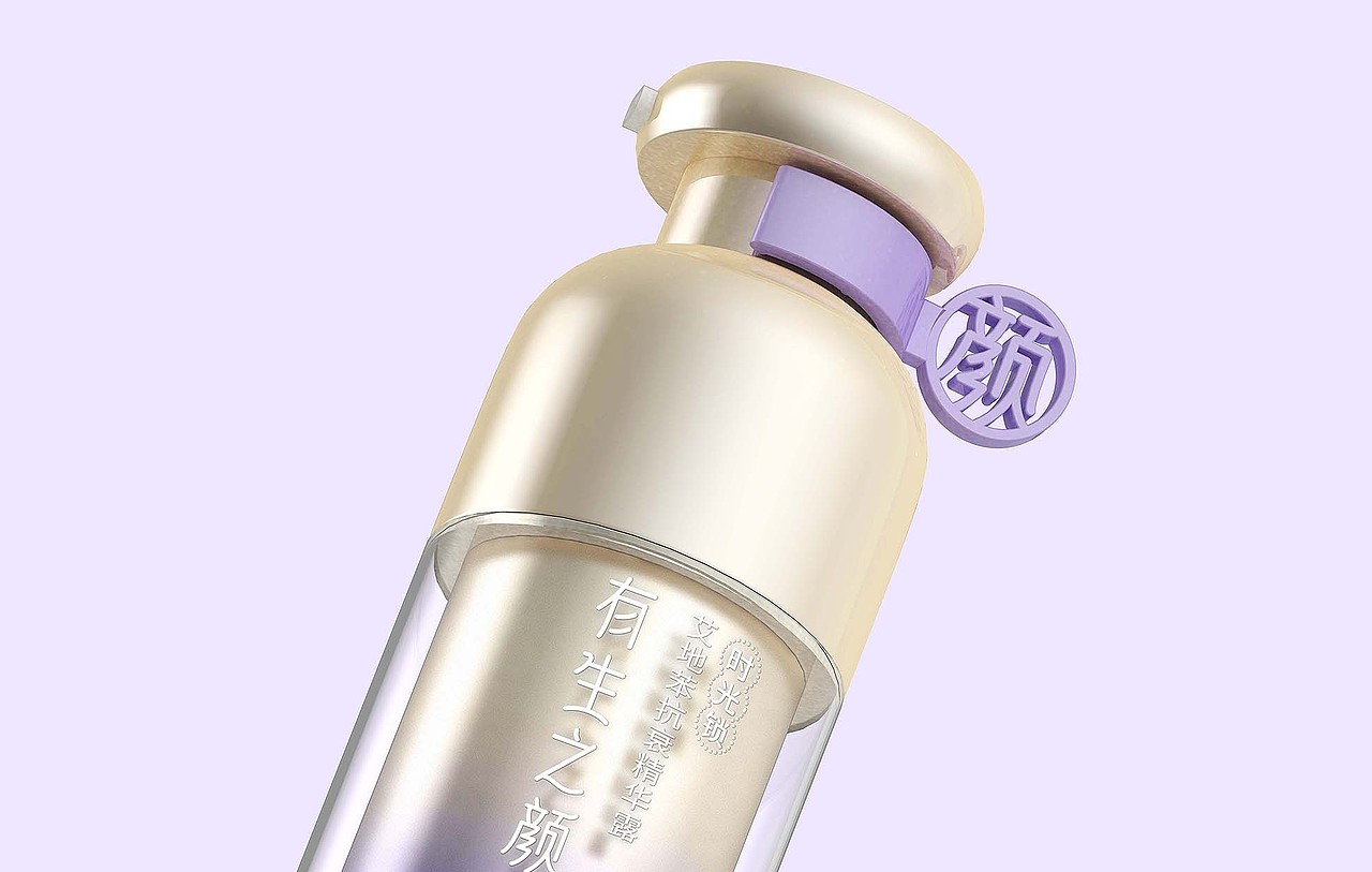 锁颜精华液包装设计（图ZMjkwODI5MzMy） - 包装 - 站酷设计师096陈友绵原创素材 - 站酷ZCOOL