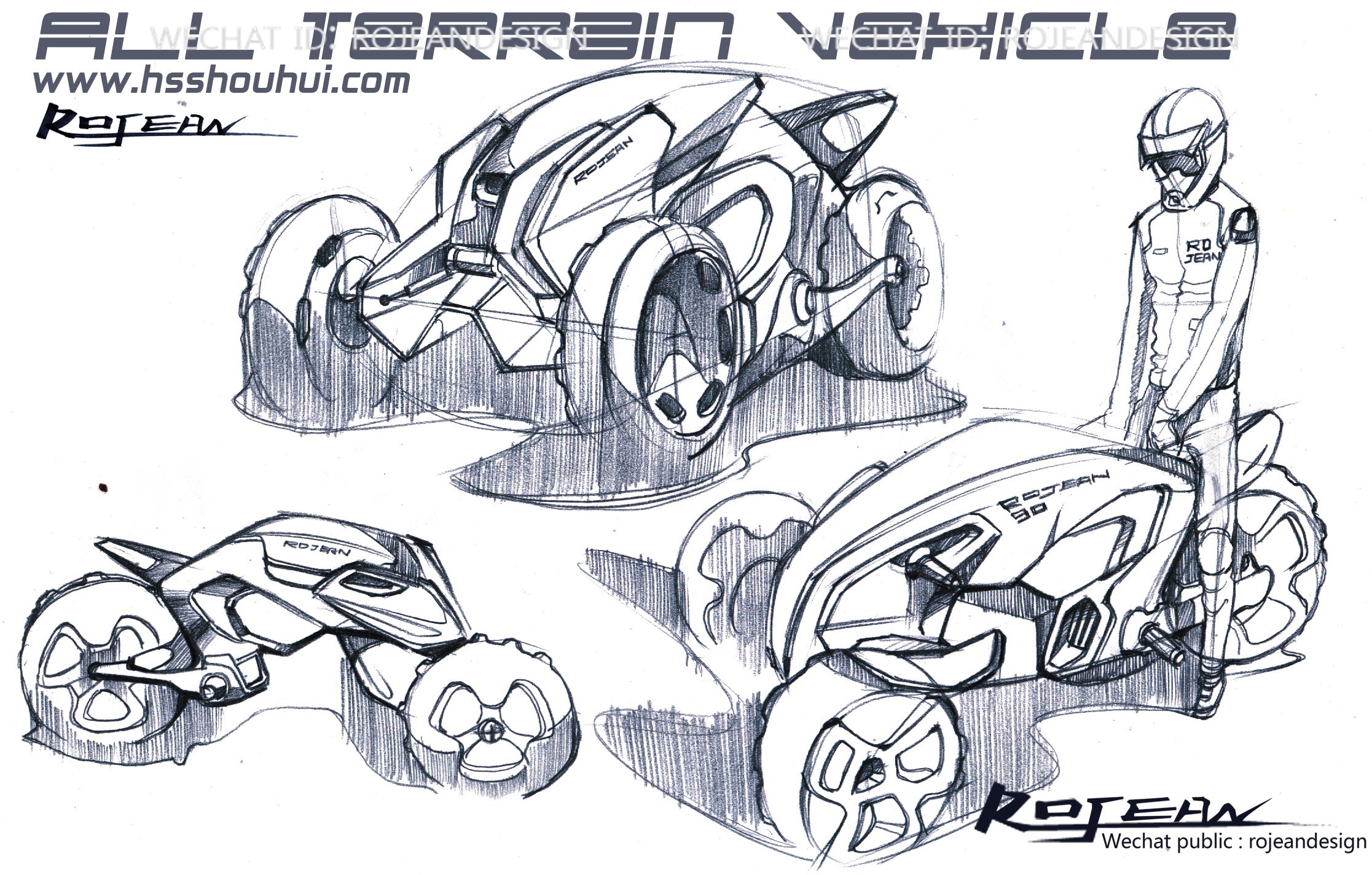 交通工具设计手绘过程-沙滩车