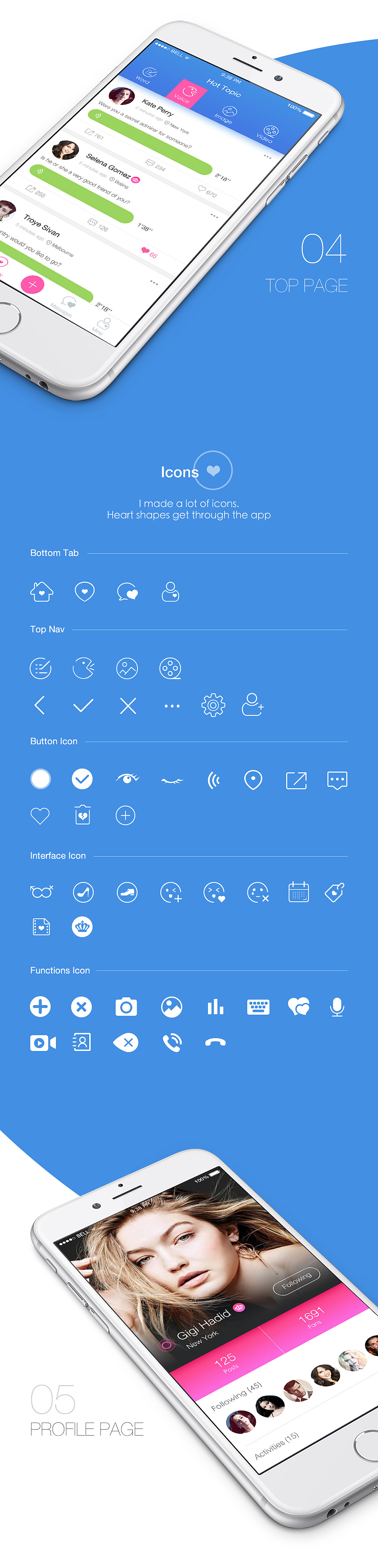 Heart Talk（图ZNjQ2NDg2NjA=） - APP界面 - 站酷设计师lsj03290329原创素材 - 站酷ZCOOL