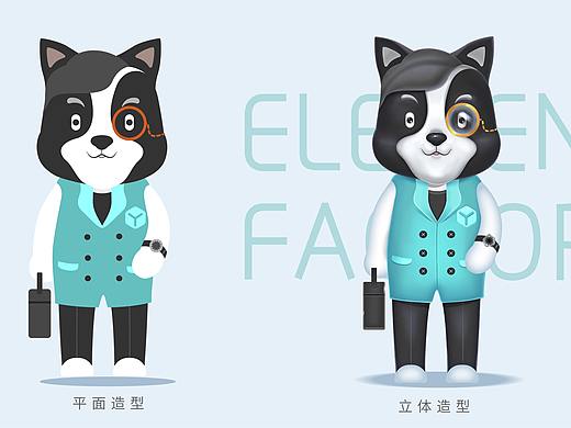 IP设计方案+思路推导