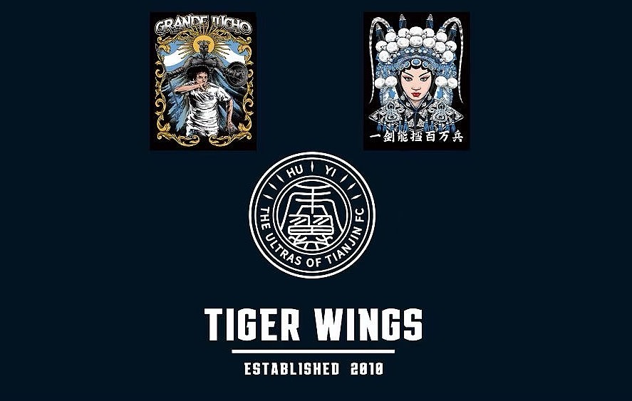 Logo设计