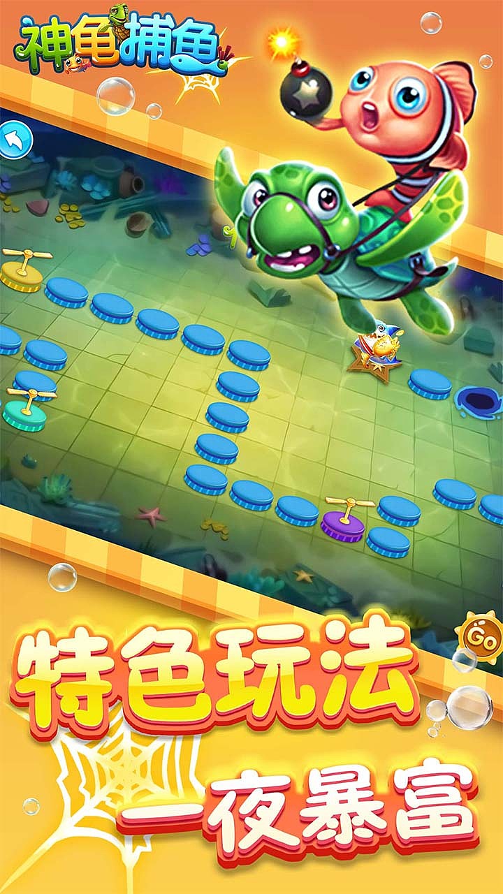 广告图（图ZMjQzNDU0NDI0） - 游戏UI - 站酷设计师微笑茄子原创素材 - 站酷ZCOOL