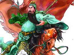 關(guān)云長(zhǎng)薄厚畫(huà)法