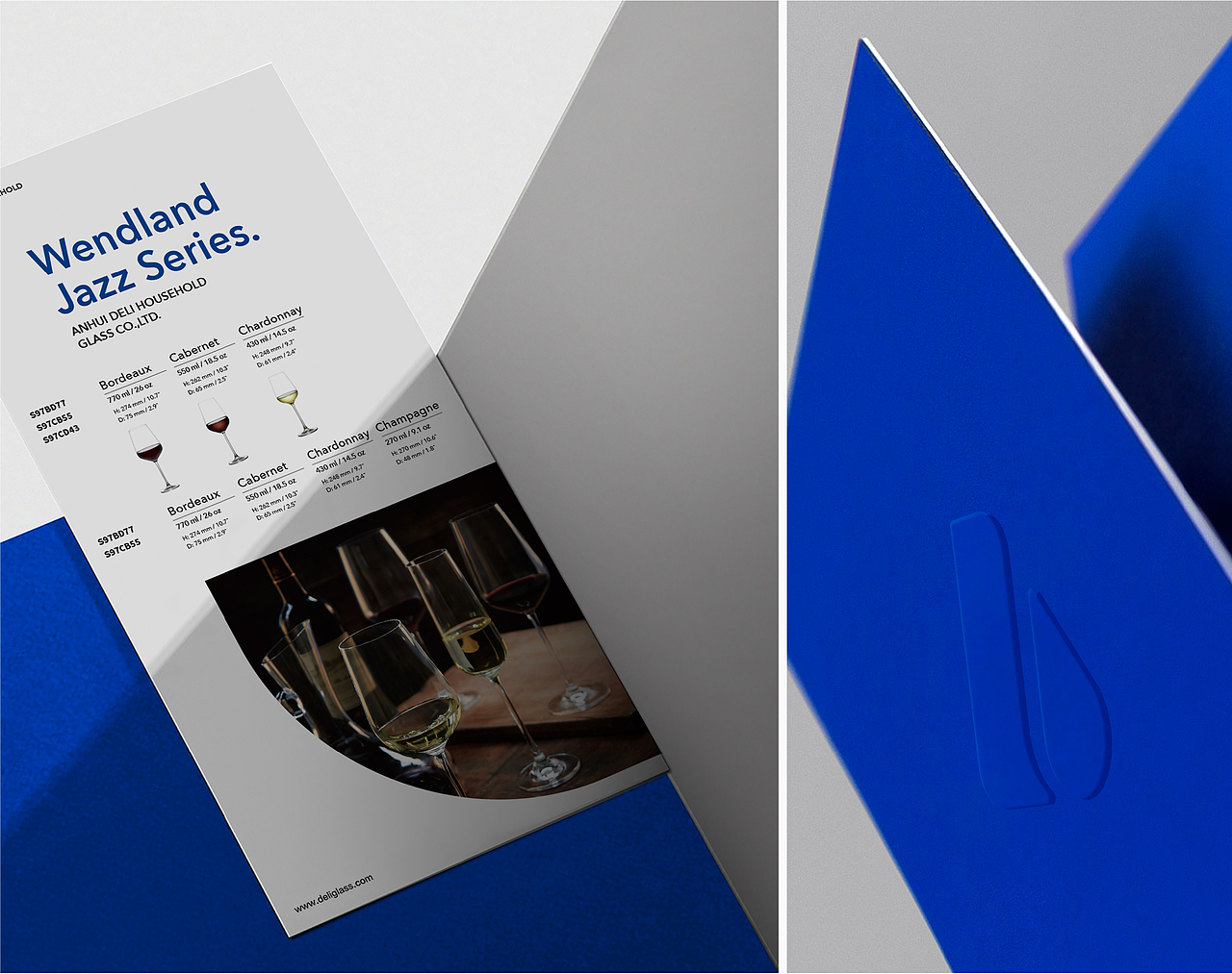 德力股份|一次探索企业与品牌文化相通的升级