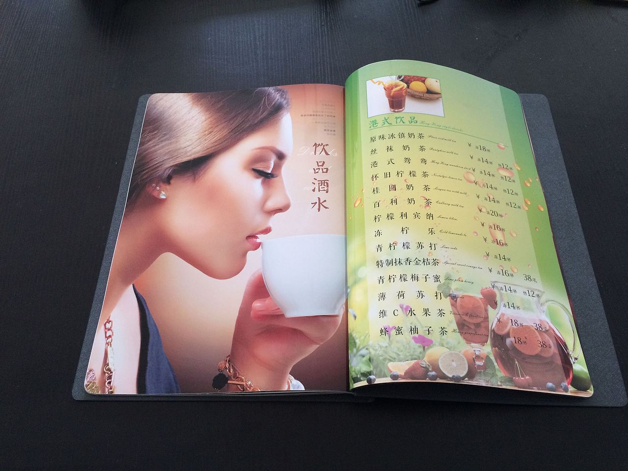 餐厅菜谱设计(图ZMzE2MDM1OTY=) - 书籍/画册 - 站酷设计师木本尘原创素材 - 站酷ZCOOL