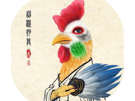 生肖（个人主页-ZMjY2MDE1NDA=） - 商业插画 - 站酷设计师903729600原创素材 - 站酷ZCOOL