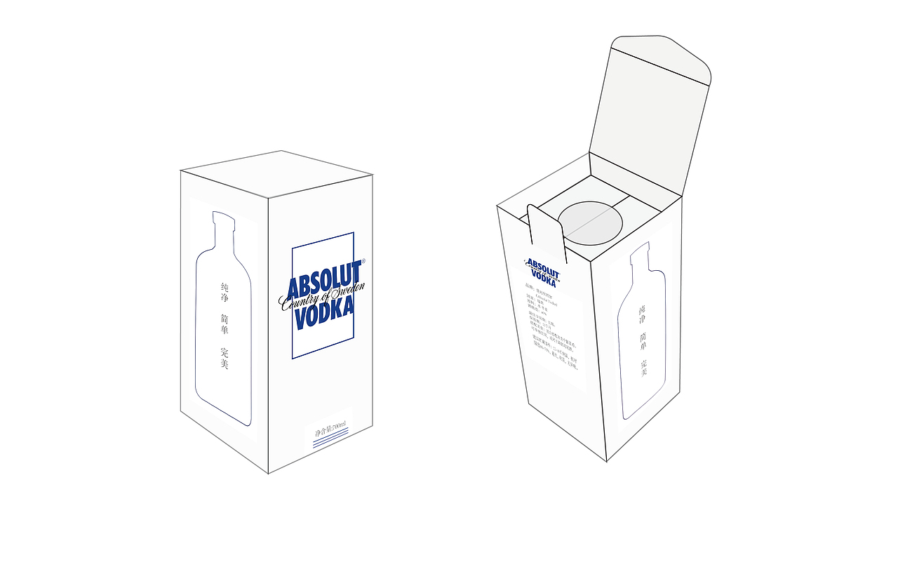 希望极简化的风格能喜欢17年的课堂作业 闲来无事分享一波伏特加品牌