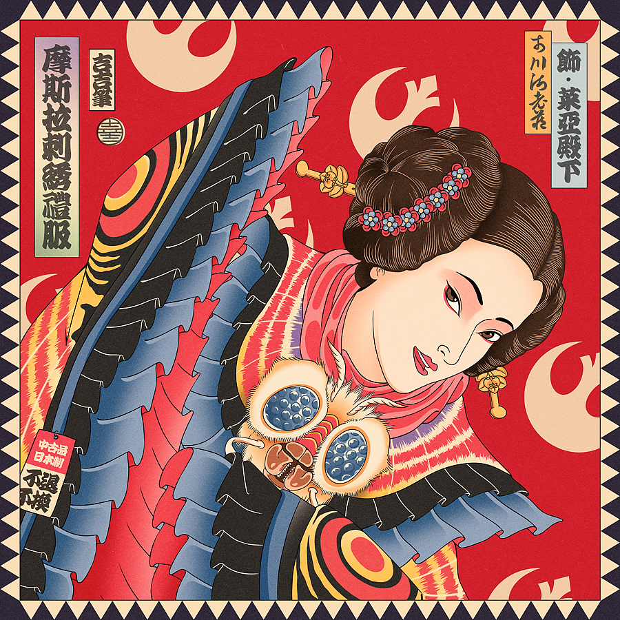 浮世绘合辑3/星间怪兽大战（图ZMjUxMjE3OTc2） - 新锐潮流插画 - 站酷设计师吉吉JIJI原创素材 - 站酷ZCOOL