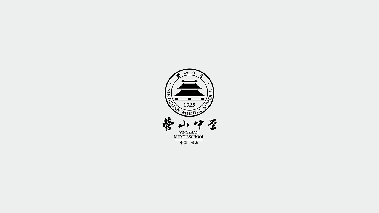 思肯创意作品集2016（学校篇）（图ZNjcwOTQ0ODg=） - 其他平面 - 站酷设计师思肯创意原创素材 - 站酷ZCOOL