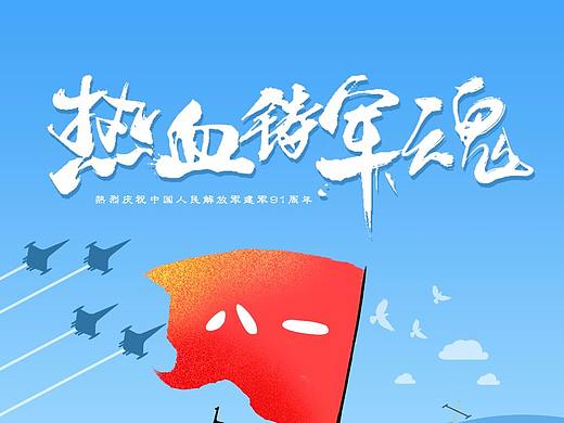 动能蛋智能机器人孩子成长的好伙伴