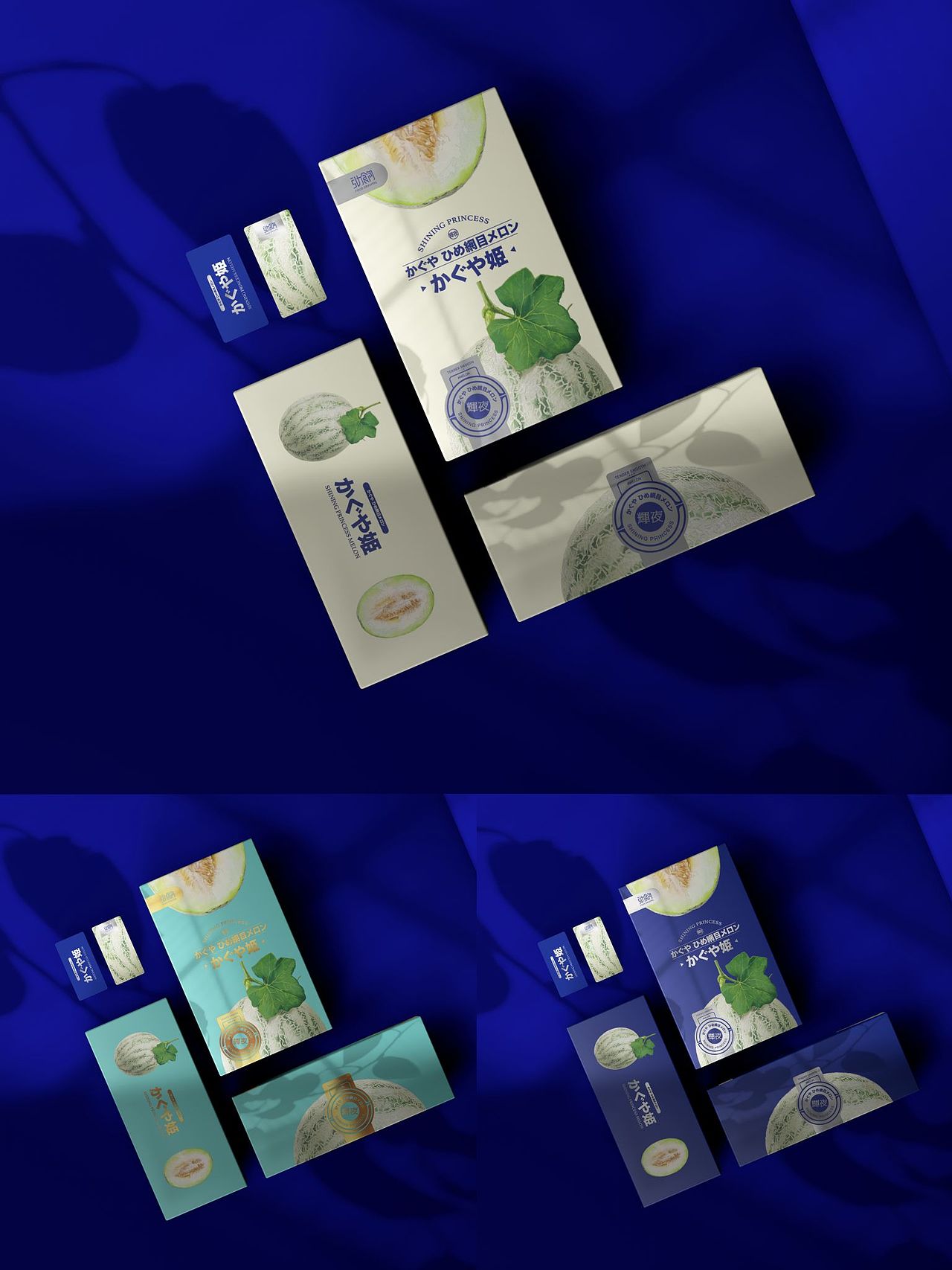 ｛原创｝水果包装礼盒设计节日礼盒手绘插画设计