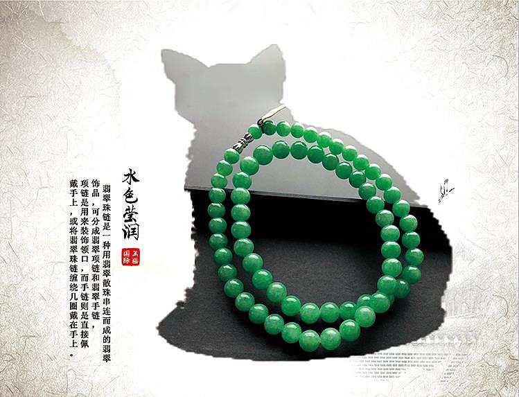 玉海報（圖ZMTAyMzQzMzI0） - 宣傳物料 - 站酷設(shè)計師石頭石原創(chuàng)素材 - 站酷ZCOOL