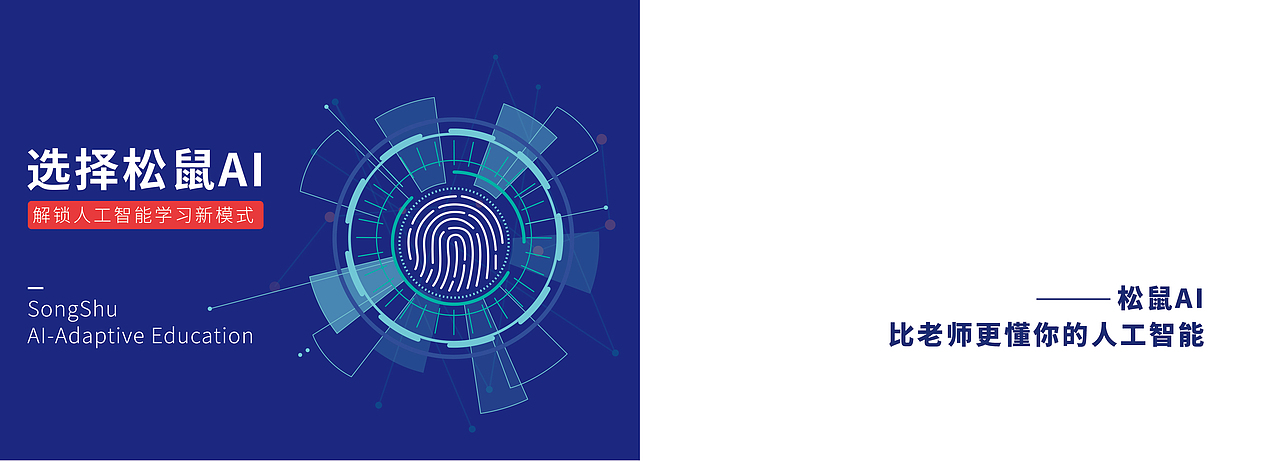 松鼠AI 畫冊（圖ZMTMyMDI4NjU2） - 書籍/畫冊 - 站酷設計師天才的泡泡君原創(chuàng)素材 - 站酷ZCOOL