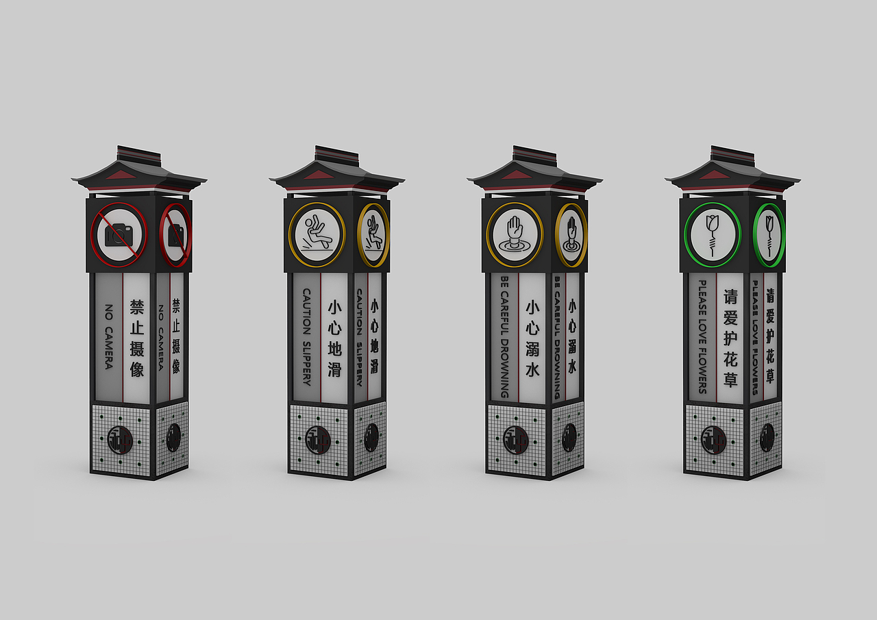 《永子小镇导视系统设计—管理导视牌2-透视图》130cmx45cmx45cm