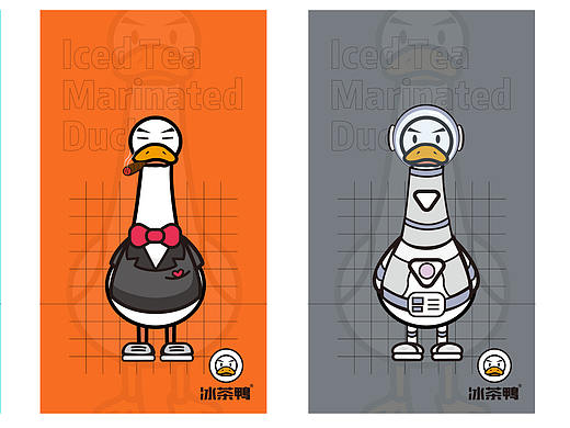 冰茶鸭-IP形象延展