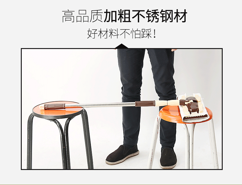 生活家居360°旋转平板拖把——详情页设计