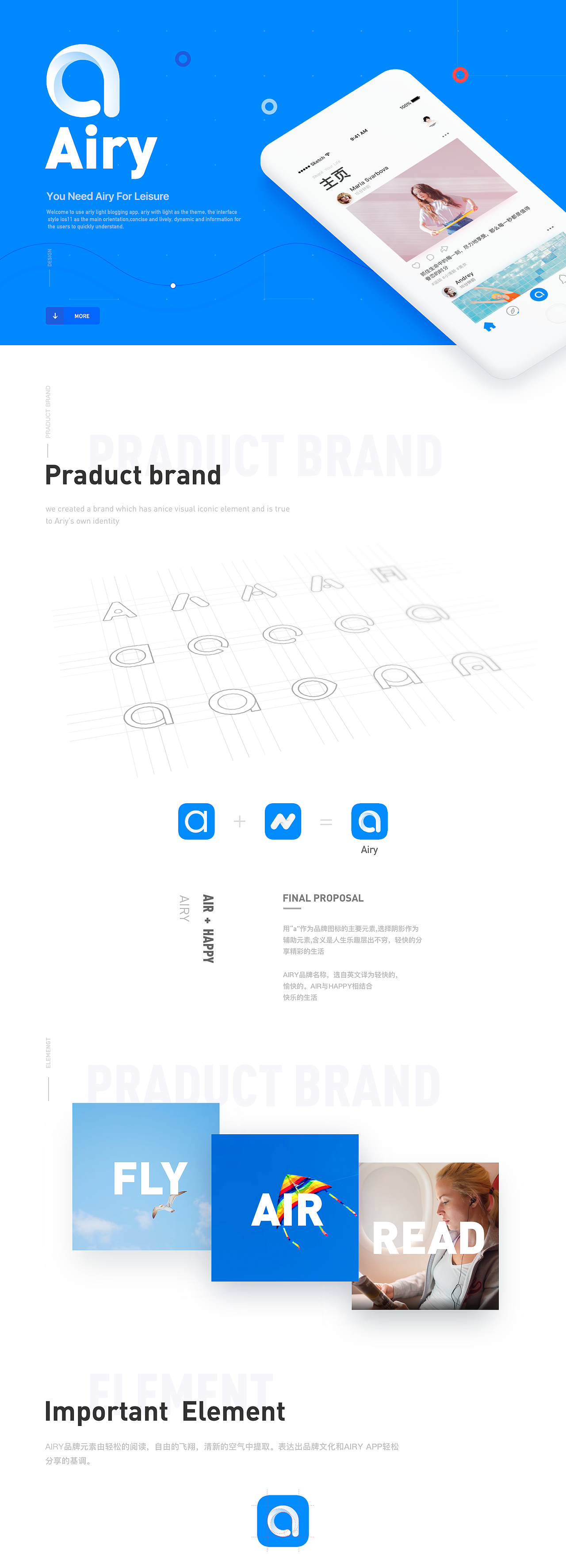 Airy 轻博客APP（图ZODk4NzA0MDQ=） - APP界面 - 站酷设计师李梦瑶myao原创素材 - 站酷ZCOOL