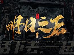 收藏1