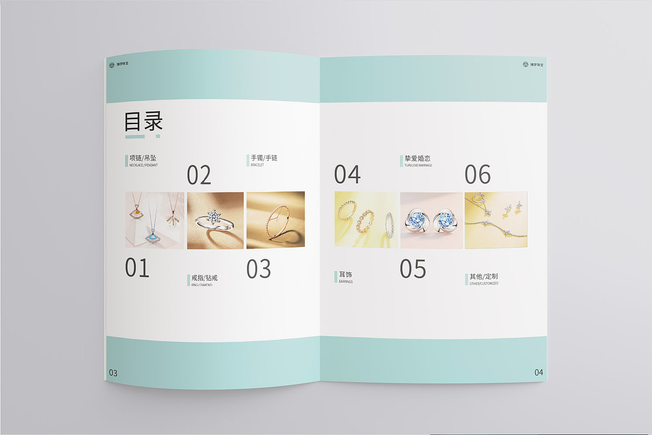 2020品牌作品集（图ZMjIzODU2MDQ0） - 品牌 - 站酷设计师周弃疾原创素材 - 站酷ZCOOL