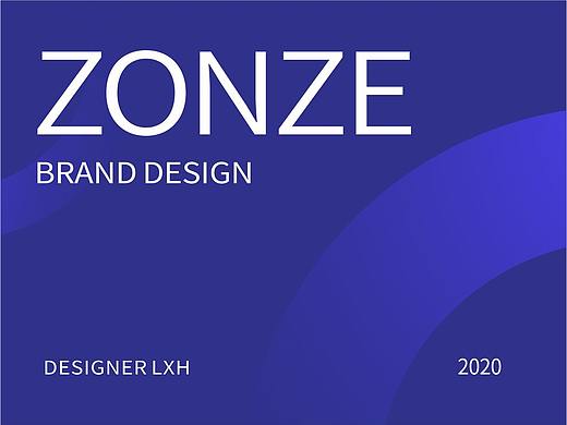 ZONZE手机品牌设计