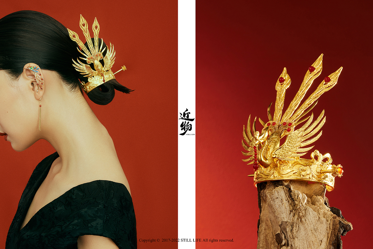 「三草两木✖非遗花丝联名」视觉全案（图ZMjkxNjg0NDI0） - 产品摄影 - 站酷设计师近物STILLLIFE原创素材 - 站酷ZCOOL