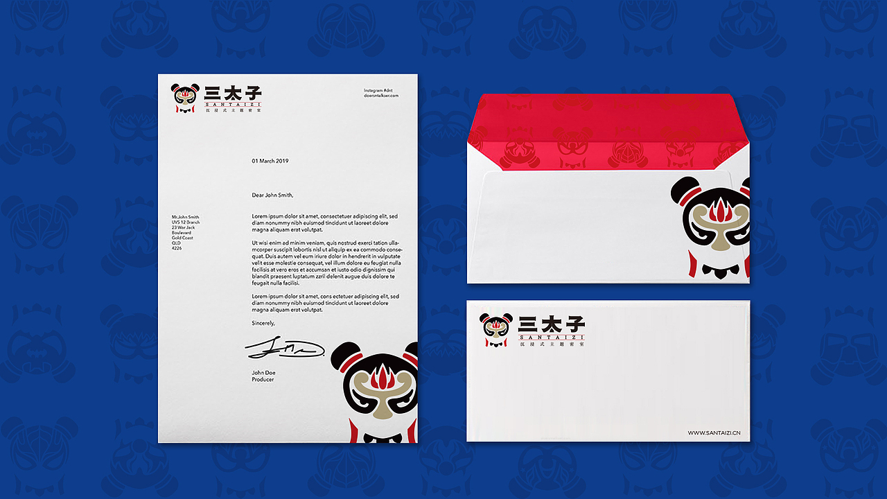 三太子国风密室——品牌空间设计 / 优站品牌营销（图ZMjU3ODczNDQw） - 品牌 - 站酷设计师优站品牌策划原创素材 - 站酷ZCOOL