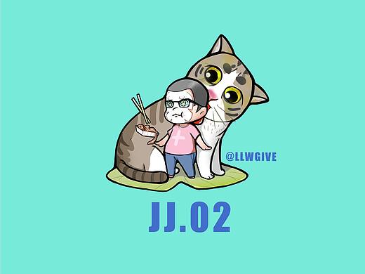 常人