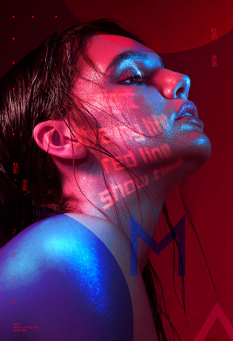 一些文字叠加产生的效果（图ZMjA1OTUyMzcy） - 海报 - 站酷设计师TATA拾柒原创素材 - 站酷ZCOOL