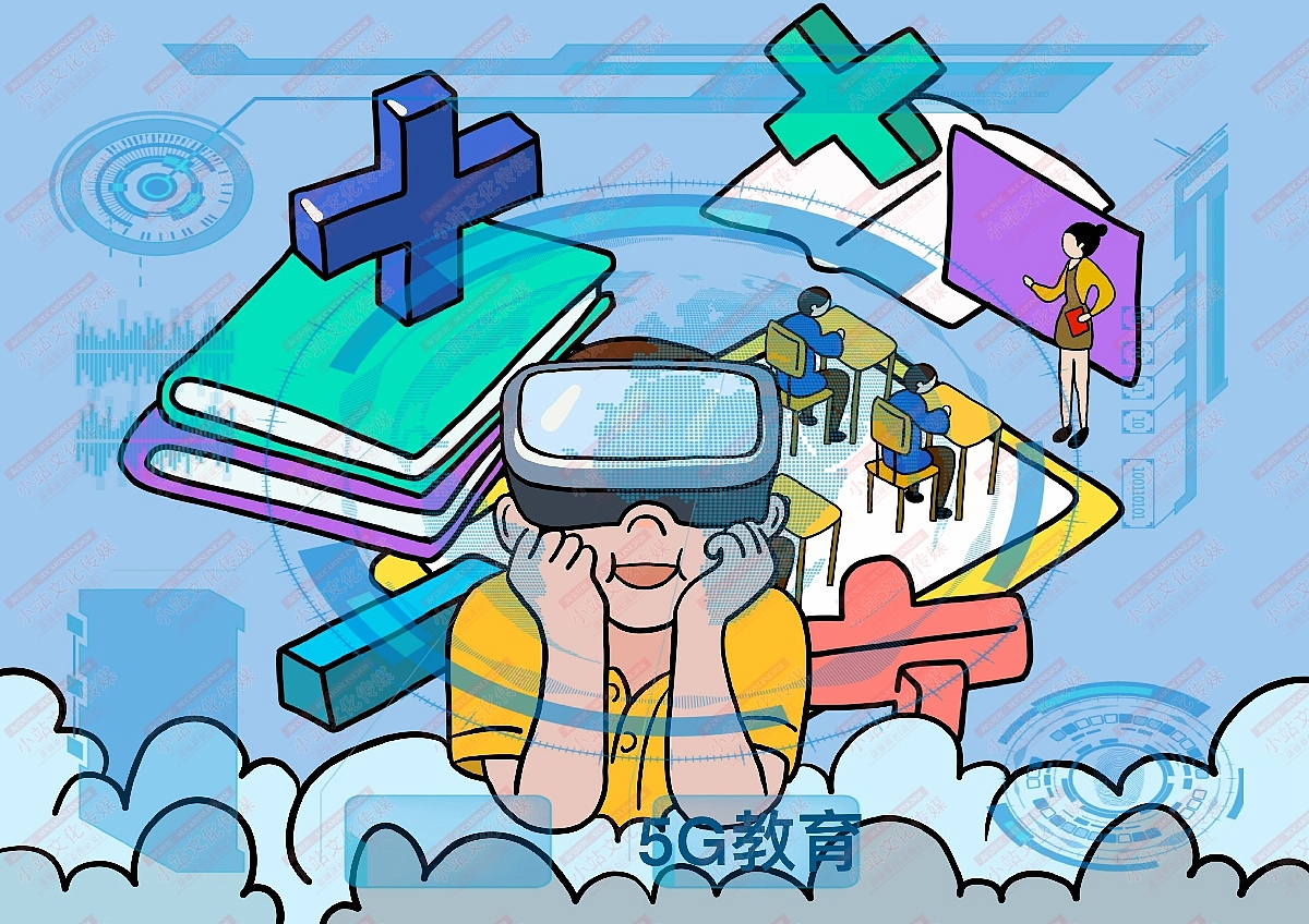 和教育绘画（图ZMjM1OTMxMjI0） - 艺术插画 - 站酷设计师sucaionline原创素材 - 站酷ZCOOL