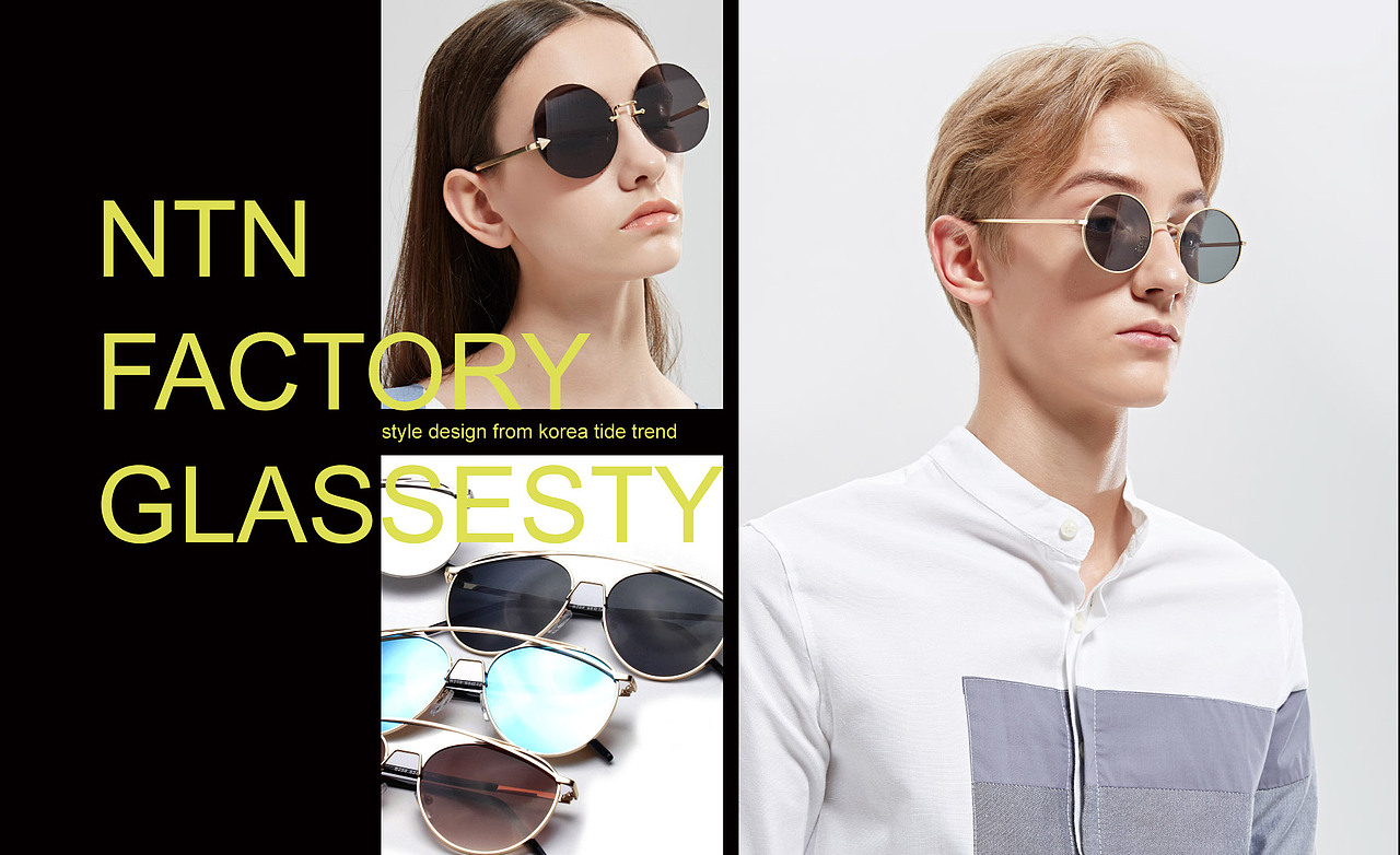 NTN韩国潮牌全案设计（图ZMjcwNzc4ODQ4） - 品牌 - 站酷设计师红方品牌设计原创素材 - 站酷ZCOOL